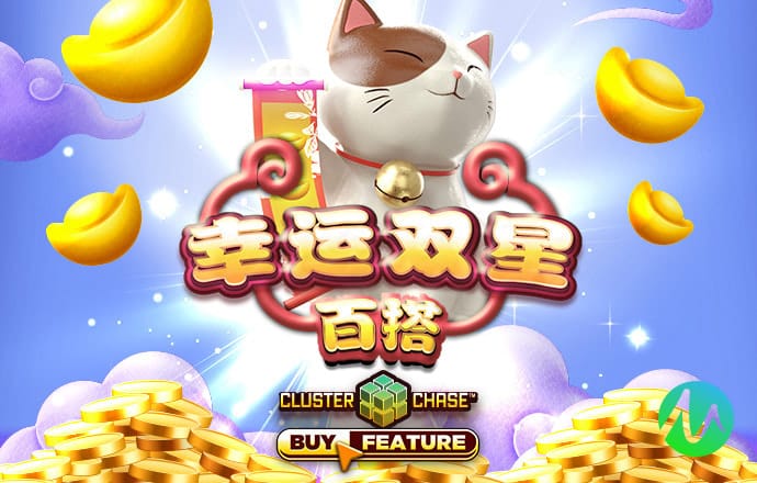 香港资料大全正版资料使用方法