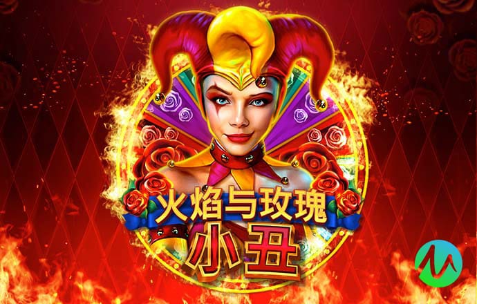 火博体育官方网站入口