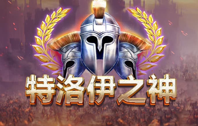 火狐电竞登录app